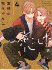 周末厨房现场综艺条目封面